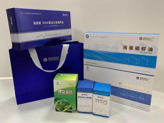 白朗彩盒定制